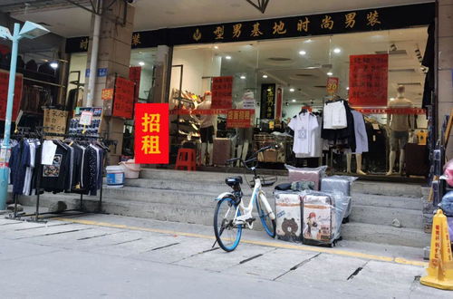 臺商東園街興源商場一樓三間旺鋪 火爆招租