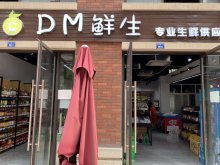 成都商鋪出租,成都旺鋪轉讓,店鋪 店面出租信息 58安居客