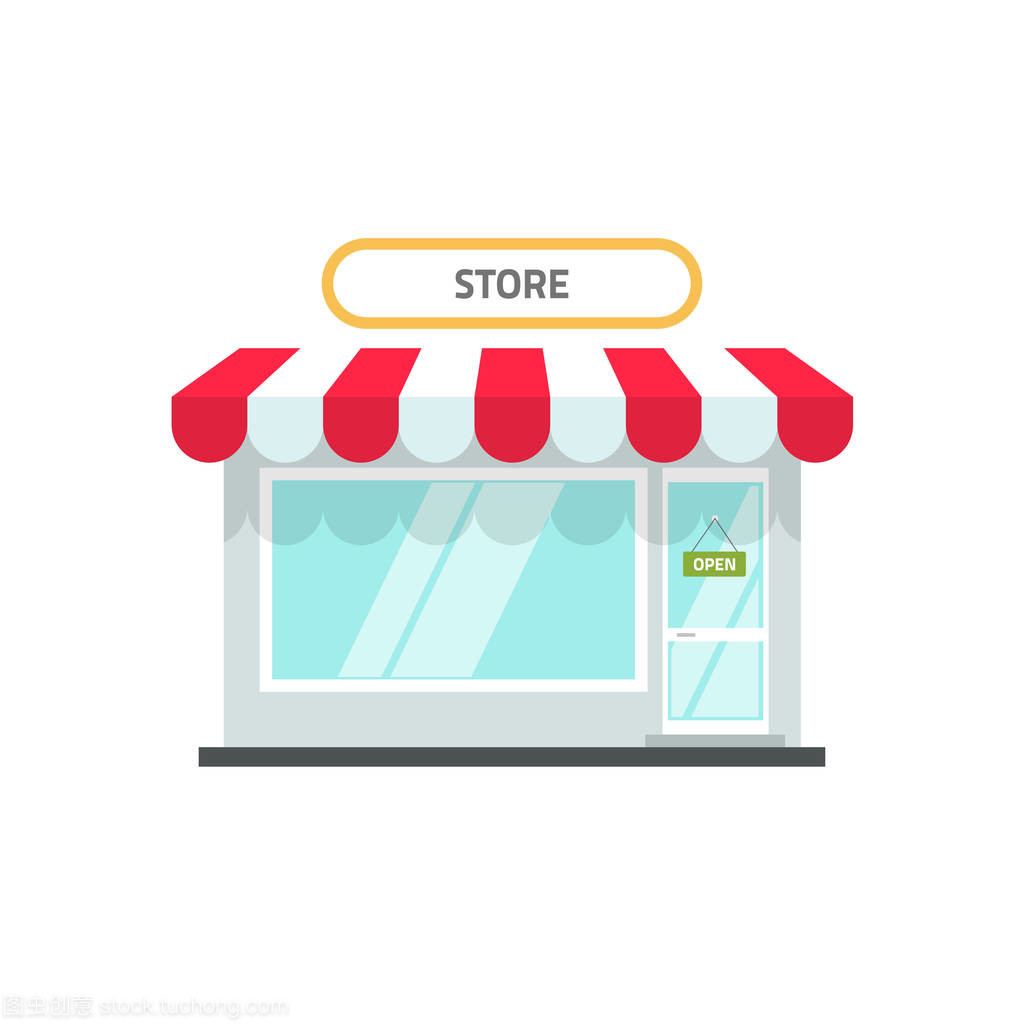 商店或店鋪立面矢量插畫, 平面卡通設(shè)計小零售店鋪建設(shè)前視圖與開放文本隔離在白色背景