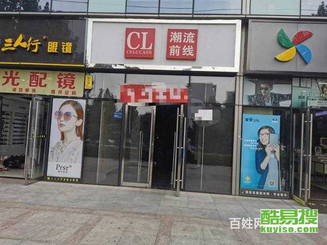 上?？嵋姿? />
</span>
<span id=