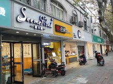 昆山商鋪出售,昆山店鋪 旺鋪 店面轉讓出售信息 58安居客