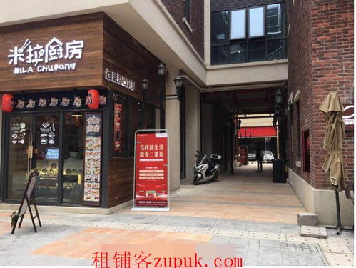 小河萬(wàn)科旺鋪房東直租無(wú)轉(zhuǎn)讓費(fèi) 可出售,價(jià)格面議