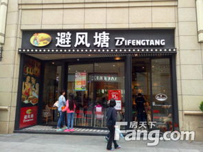 首信紅星國(guó)際廣場(chǎng)商鋪出售,紅星國(guó)際廣場(chǎng)出售 帶租約 年租金10萬(wàn) 成都商鋪 房天下