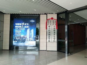 文邦國際出租商鋪寫字樓誠邀高端服務業免租免物業費