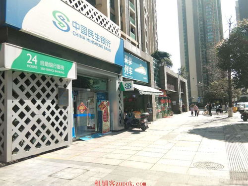 中天會展城當(dāng)街旺鋪轉(zhuǎn)讓