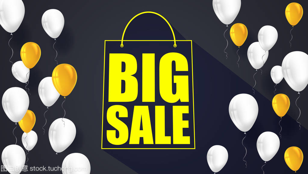大減價的正文標題。準備打印,并在產品的廣告中使用。銷售背景與飛彩色充氣氣球。商店的購物袋跡象的廣告海報。3d 圖