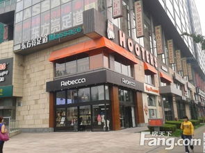 中國(guó)紅街商鋪商鋪出售,臨街十字路口 黃金角旺鋪 挑高6米 規(guī)劃地鐵口在建 北京商鋪 搜房網(wǎng)