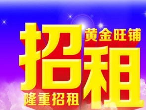 圖 出租百貨大樓近牌坊街防盜門(mén)3樓 2房1 有家具電器可停摩托車(chē) 潮州租房 潮州列表網(wǎng)