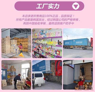 【poli警車(chē)韓國(guó)正品POLI警車(chē)不銹鋼防滑飯碗兒童隔熱餐具大耳碗85348806365028534】牟平區(qū)惠莉商店 - 產(chǎn)品庫(kù)