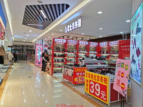 臺灣街46平旺鋪轉讓 黃金地段，靈活經營選擇