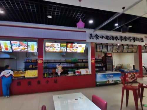 華斯生活購物廣場4F稀缺旺鋪，火爆招商中！搶占商業黃金機遇