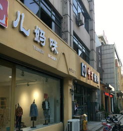 高新區谷德廣場商圈，黃金旺鋪（二、三樓）招租，共享核心客流