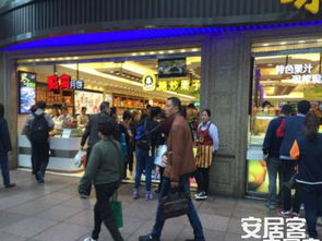 世紀百聯世紀自由匯 沿街旺鋪，匯聚人潮的商業寶地