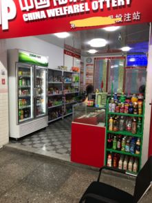 黃金地段旺鋪轉讓，商機無限，速來搶占！