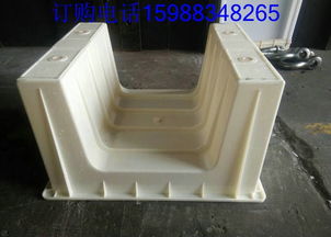 u型槽水溝蓋板模具 農田水利專用u型槽模具