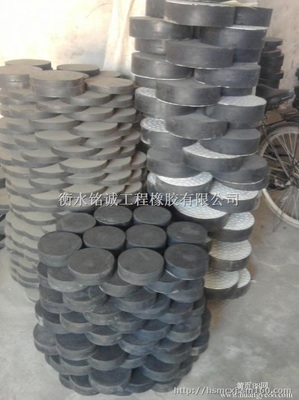 【低價(jià)促銷型號(hào)齊全的橡膠支座 板式橡膠支座遼中縣廠家】其他塑料制品批發(fā)價(jià)格,廠家,圖片,采購(gòu)-河北 衡水市其他塑料制品供應(yīng)商/公司_賽門國(guó)際