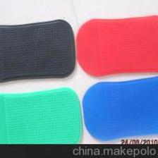 蒼南縣龍港富萬恒塑料制品廠-企業(yè)庫(kù)-